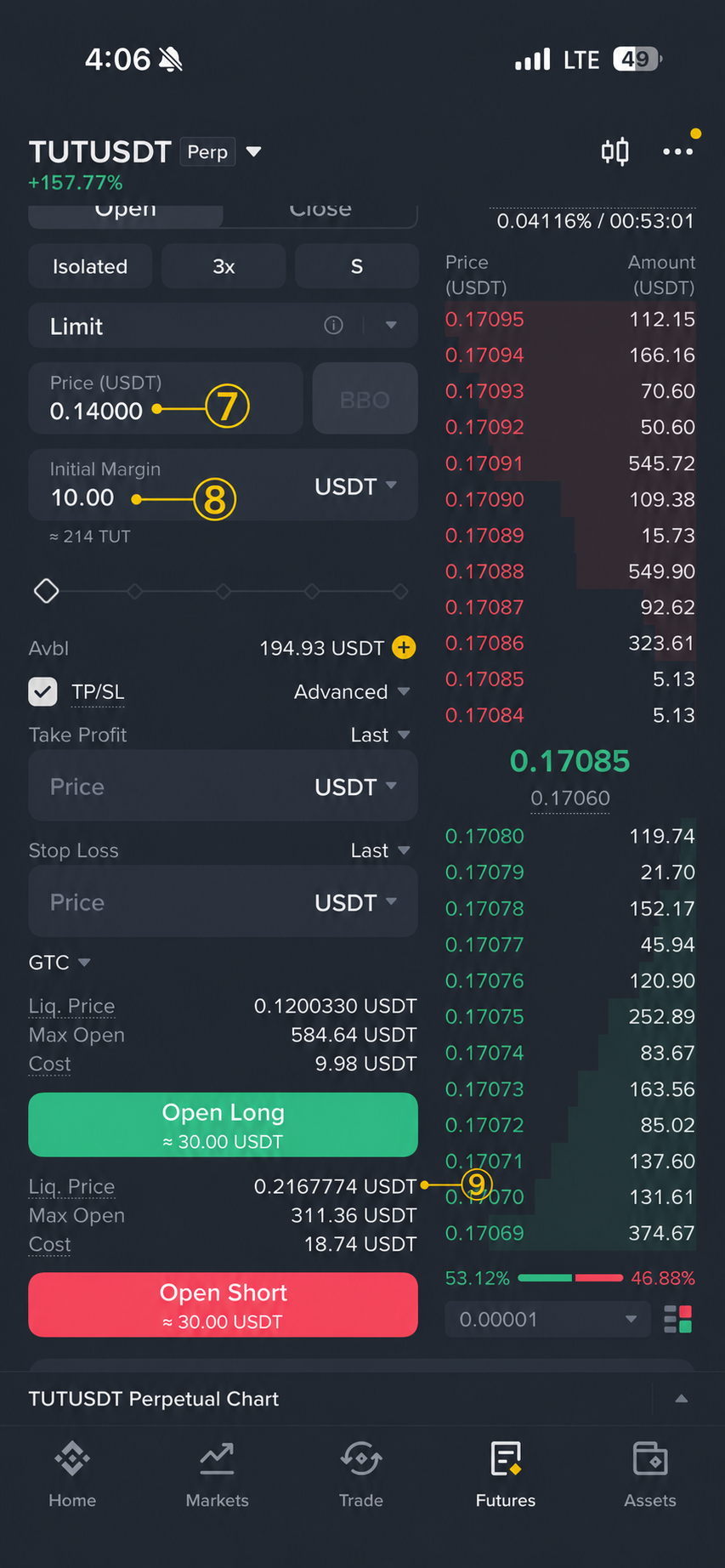 Add-on order screen